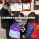翔安疫情地区有哪些村庄(翔安有疫情吗)