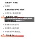 【疫情风险地区范围由,疫情风险地区的定义】