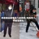 鸡西地区疫情是几级病例/鸡西有几例新型肺炎