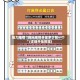 强力推荐“微乐麻将开挂多少钱一个”(详细开挂教程)