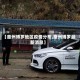 【惠州博罗地区疫情分布,惠州博罗最新消息】